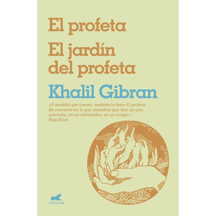 EL PROFETA Y EL JARDIN DEL PROFETA