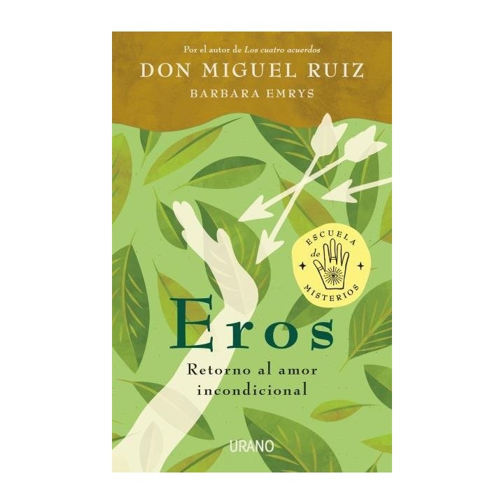 EROS