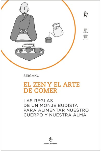 ZEN Y EL ARTE DE COMER,EL