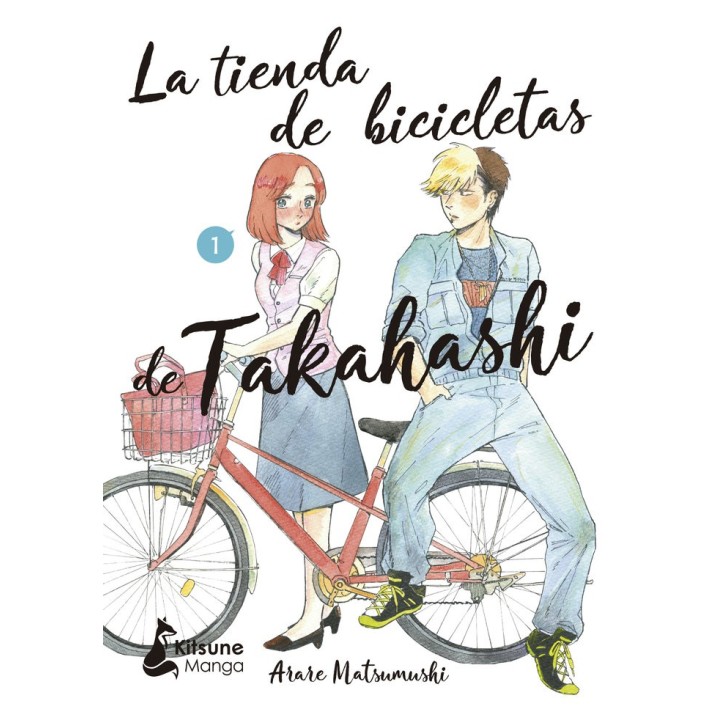 TIENDA DE BICICLETAS DE TAKAHASHI,LA 1