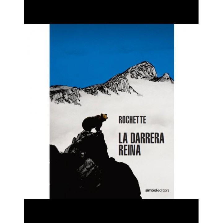 LA DARRERA REINA