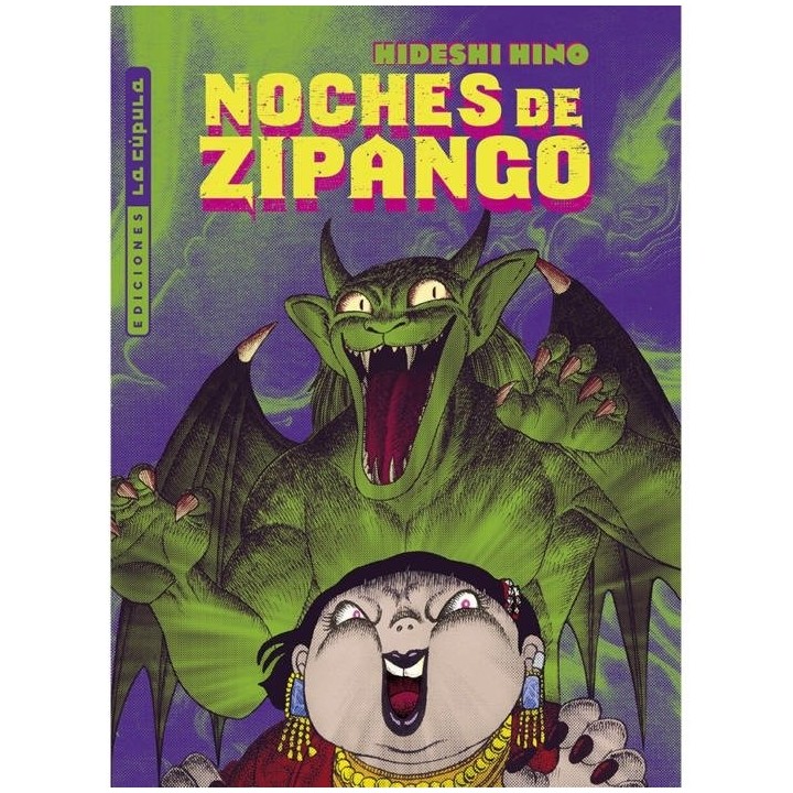 LAS NOCHES DE ZIPANGO