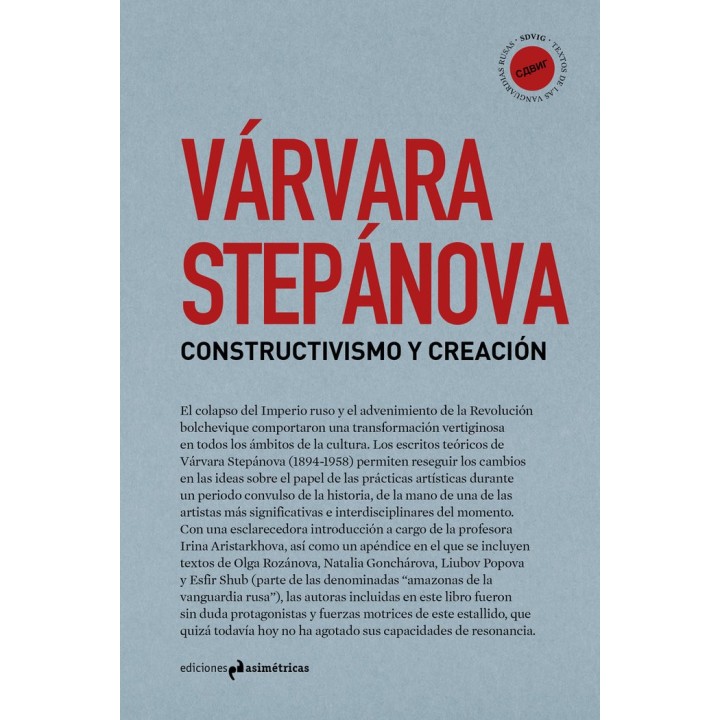 CONSTRUCTIVISMO Y CREACION