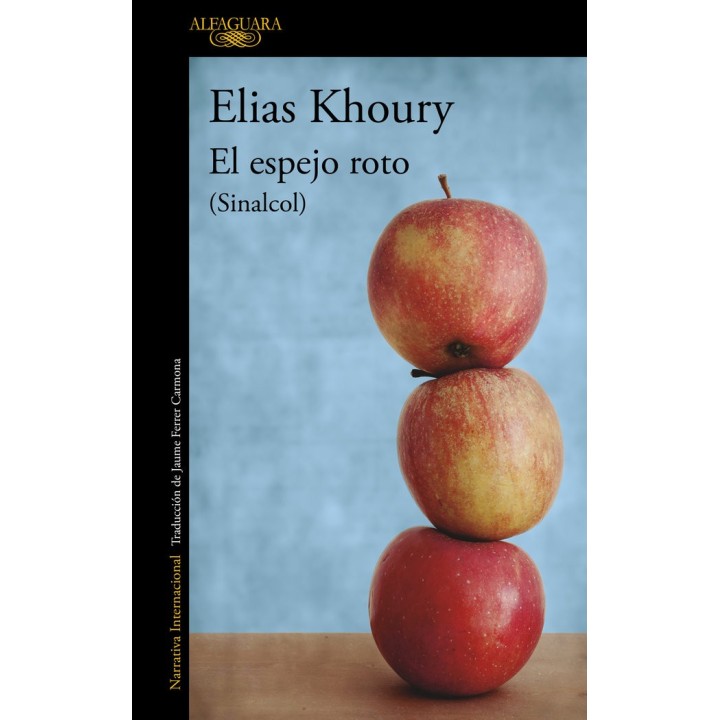 ESPEJO ROTO,EL