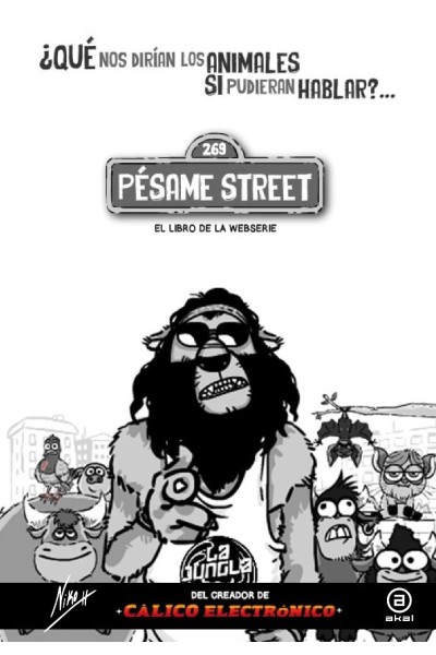 PESAME STREET