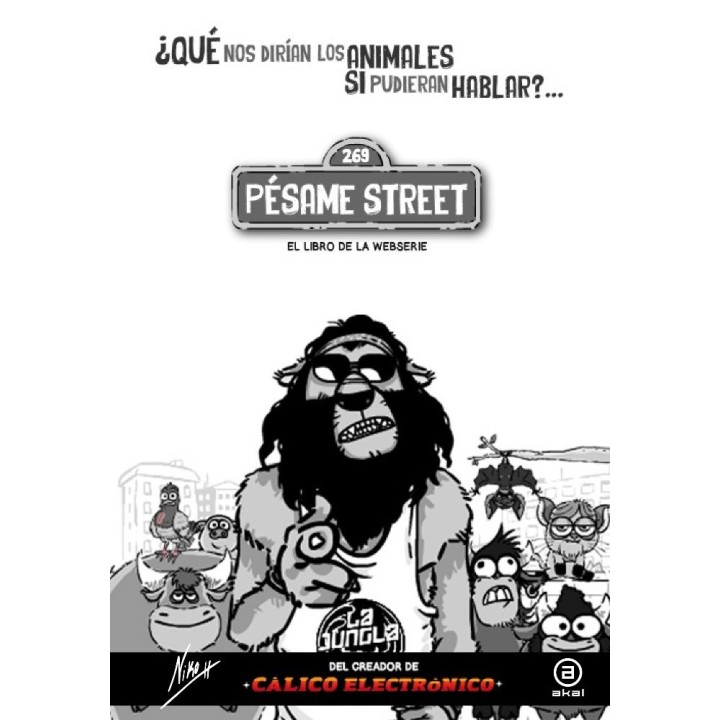 PESAME STREET