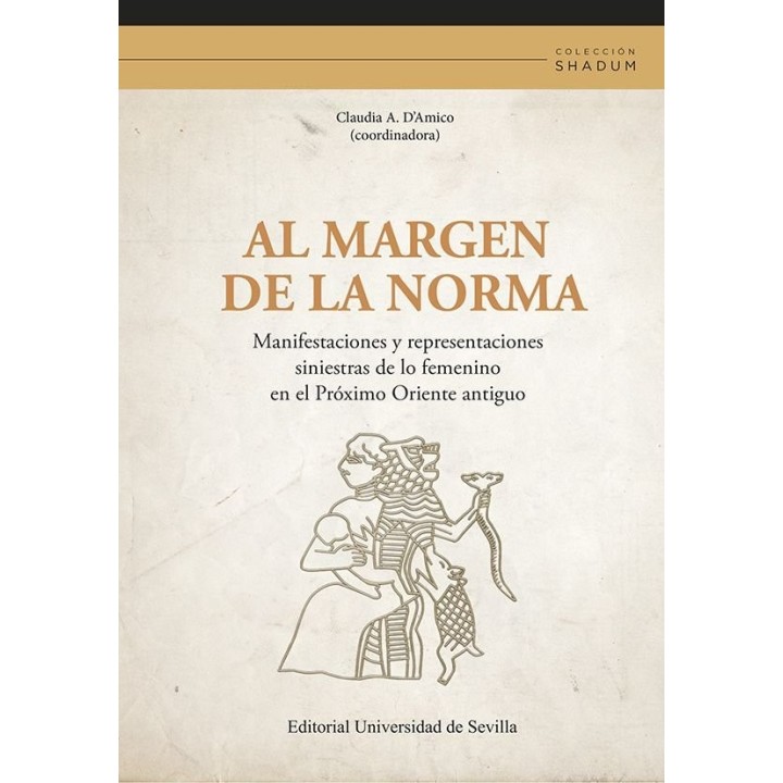 AL MARGEN DE LA NORMA