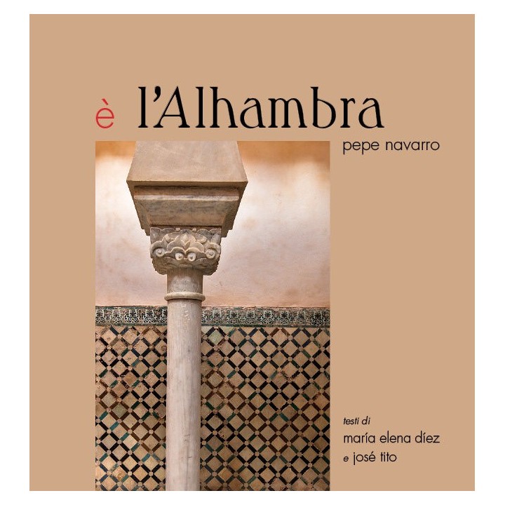 E LÏALHAMBRA