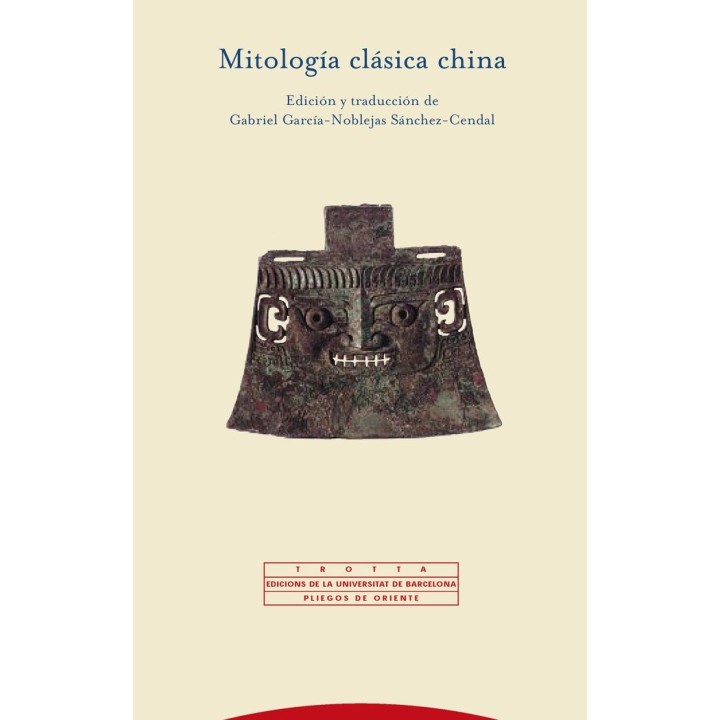 MITOLOGIA CLASICA CHINA
