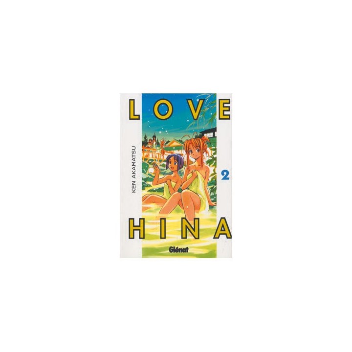 LOVE HINA 2