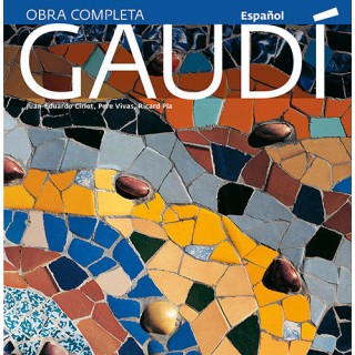 GAUDI
