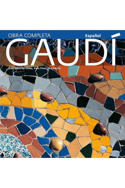 GAUDI