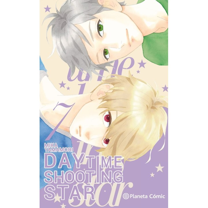 DAYTIME SHOOTING STARS 07/12