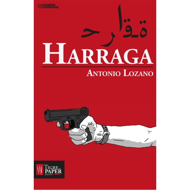 HARRAGA - CAT