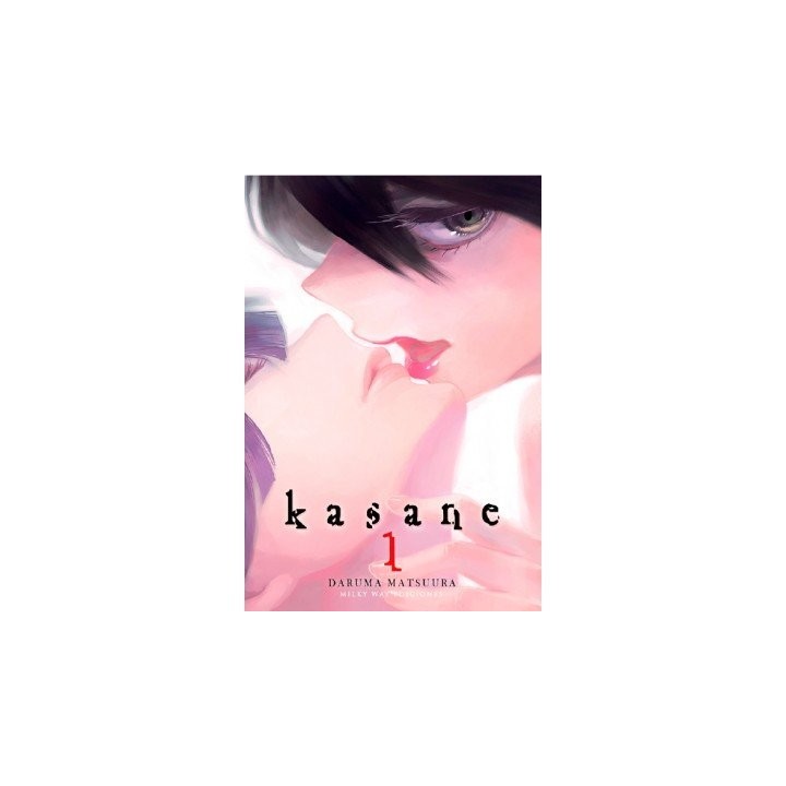 KASANE 1