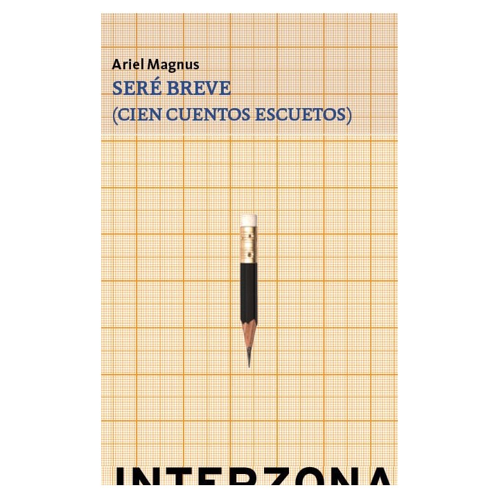 SERE BREVE