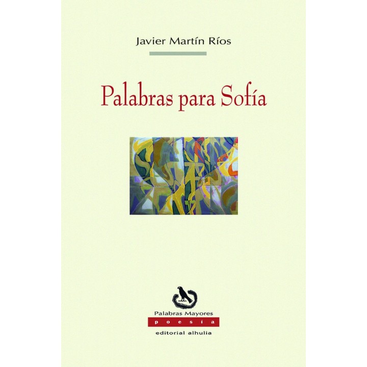 PALABRAS PARA SOFIA