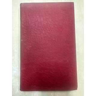 COURS ÉLÉMENTAIRE DE LAVIS