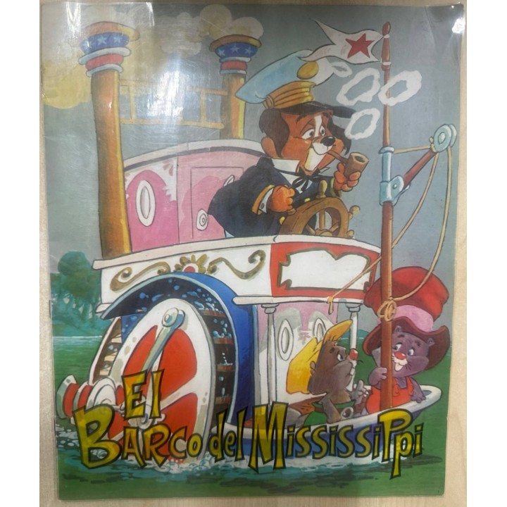 EL BARCO DEL MISSISSIPPI