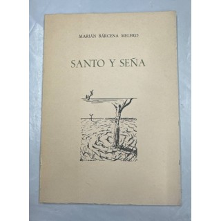 Santo y seña - Marián Bárcena Melero.