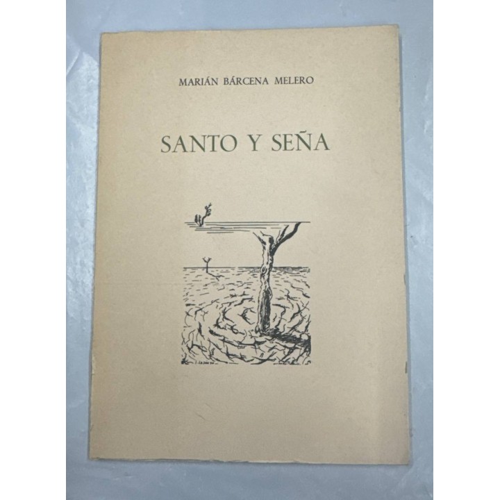 Santo y seña - Marián Bárcena Melero.