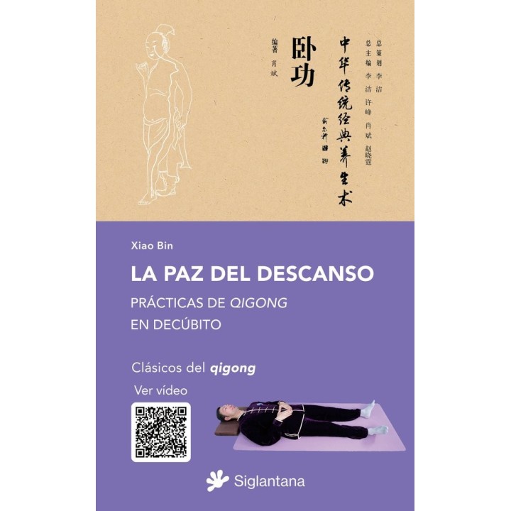 LA PAZ DEL DESCANSO