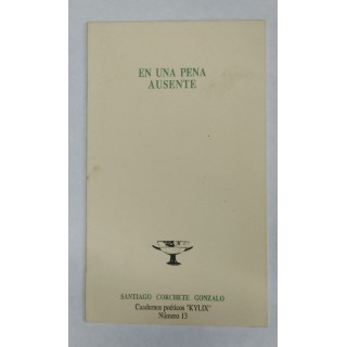 EN UNA PENA AUSENTE