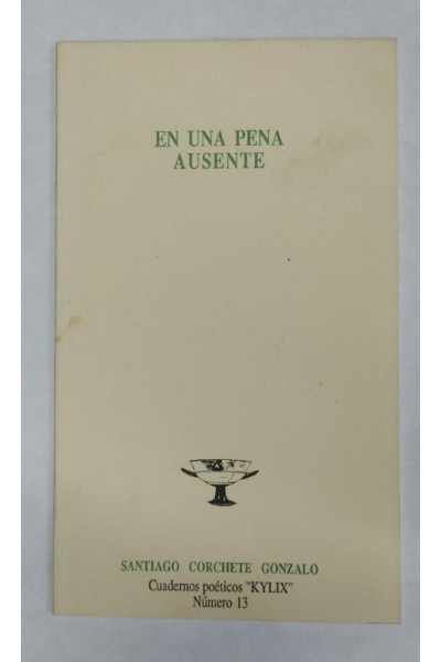 EN UNA PENA AUSENTE