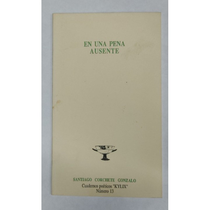 EN UNA PENA AUSENTE