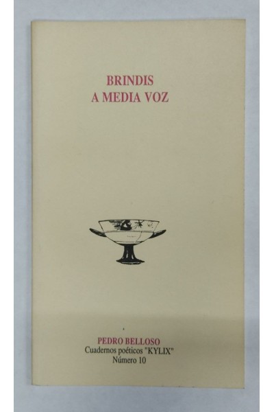 BRINDIS A MEDIA VOZ