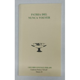 Patria del nunca volver