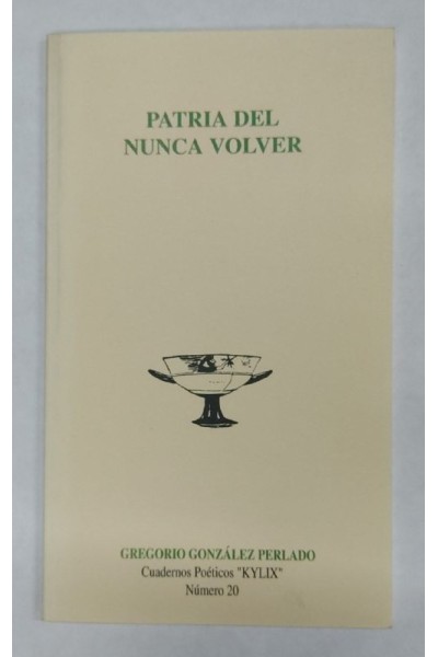 Patria del nunca volver