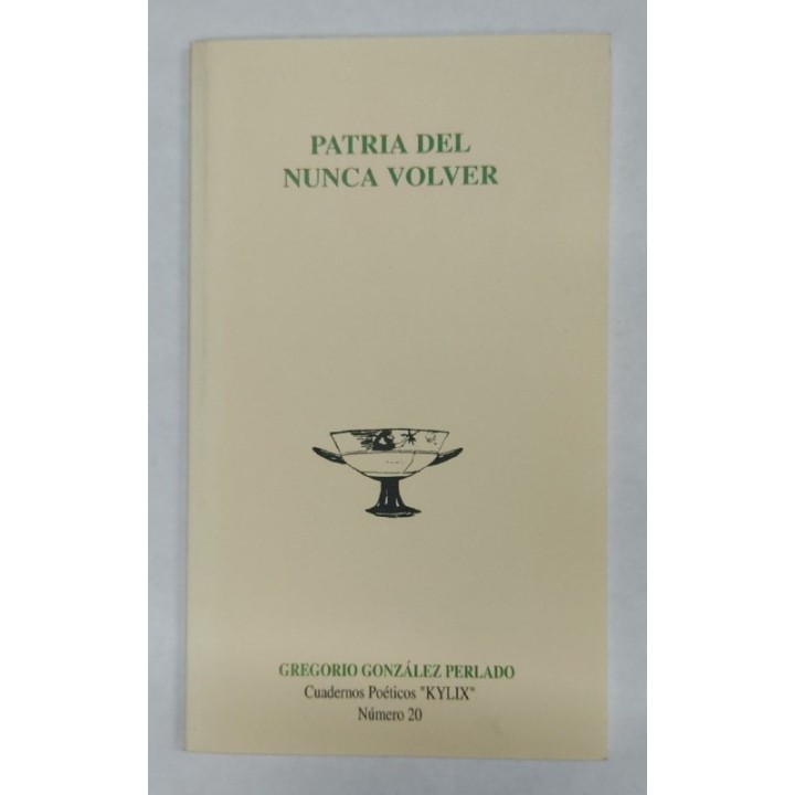 Patria del nunca volver