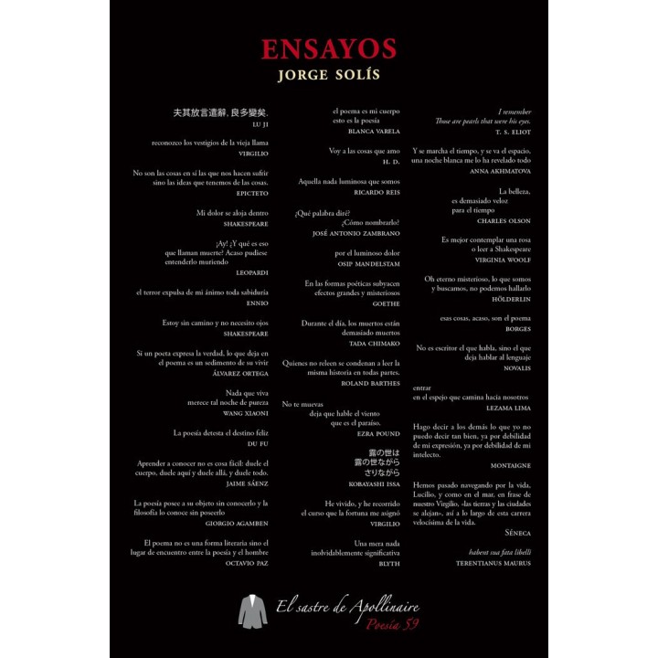 ENSAYOS