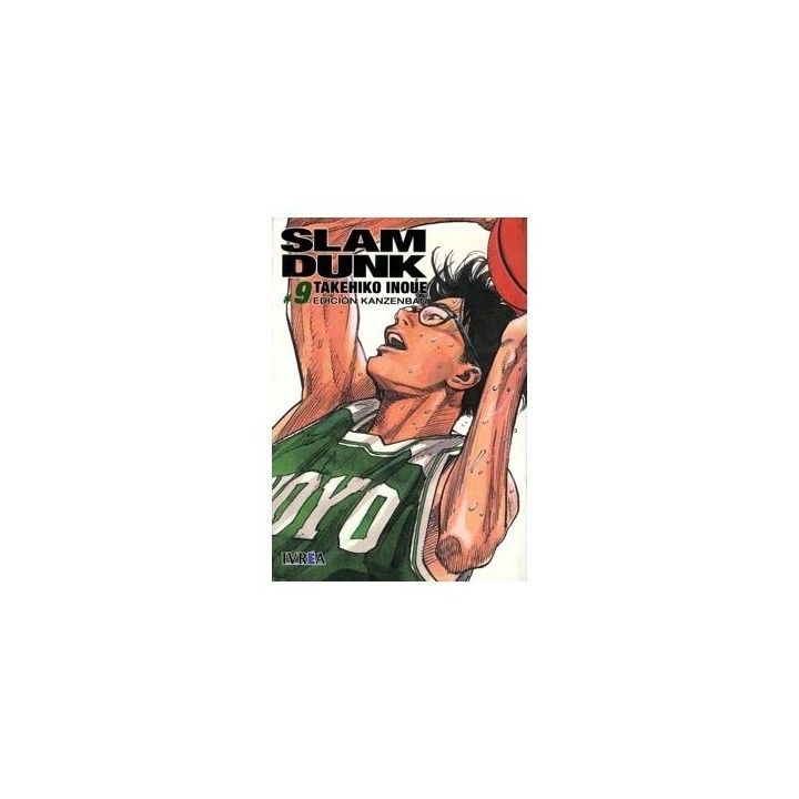 SLAM DUNK INTEGRAL 9