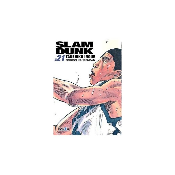 SLAM DUNK KANZENBAN 21