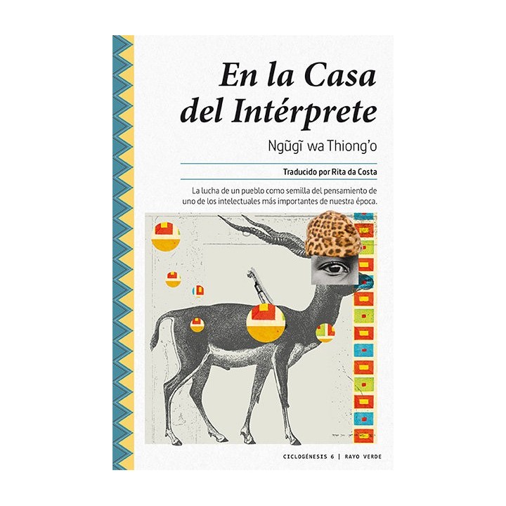 EN LA CASA DEL INTERPRETE