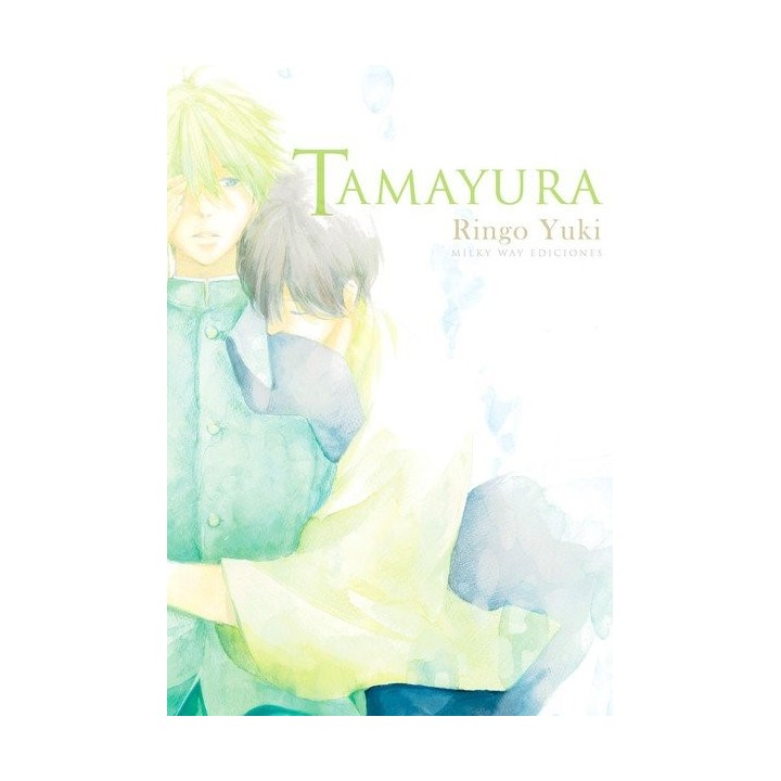 TAMAYURA
