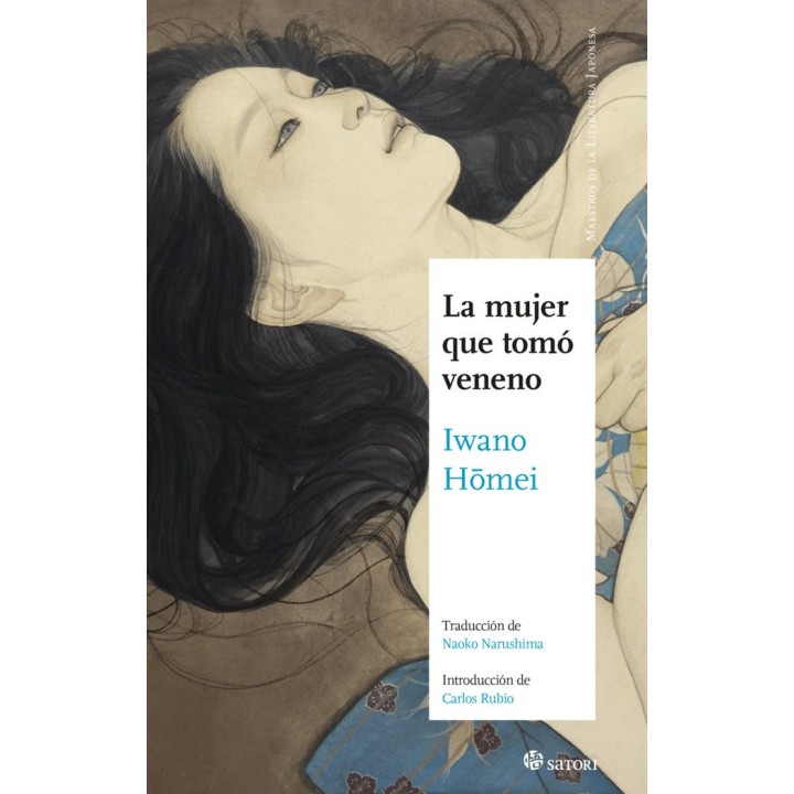 MUJER QUE TOMO VENENO,LA
