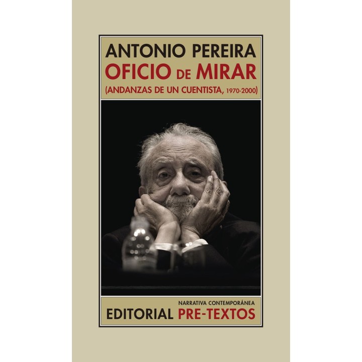 OFICIO DE MIRAR