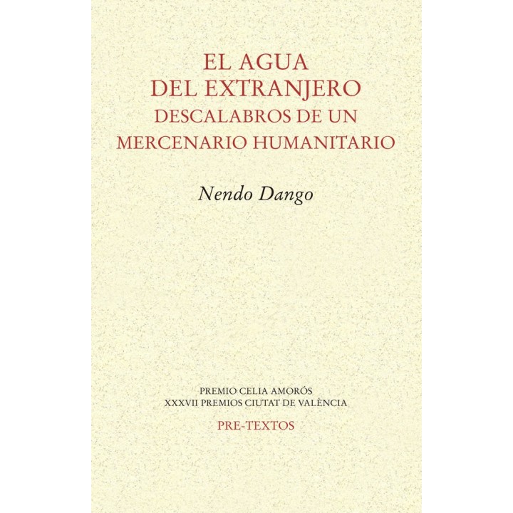 AGUA DEL EXTRANJERO,EL