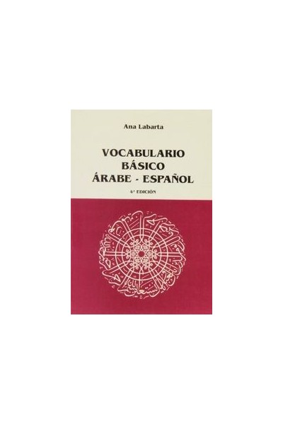 VOCABULARIO BASICO ARABE-ESPAÑOL 4ªED