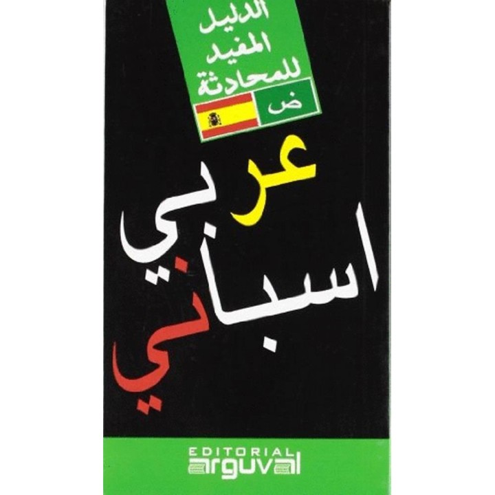 GUIA PRACTICA ARABE-ESPAÑOL