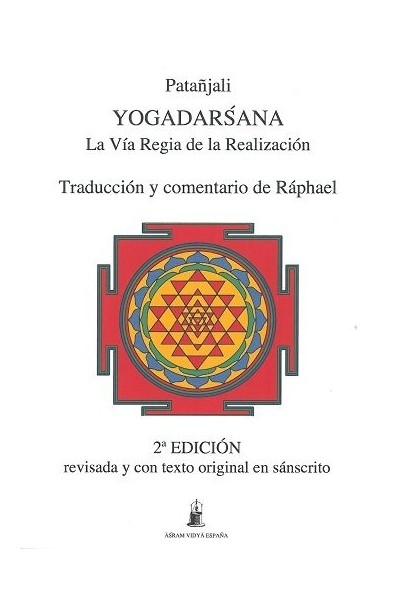 YOGADARSANA