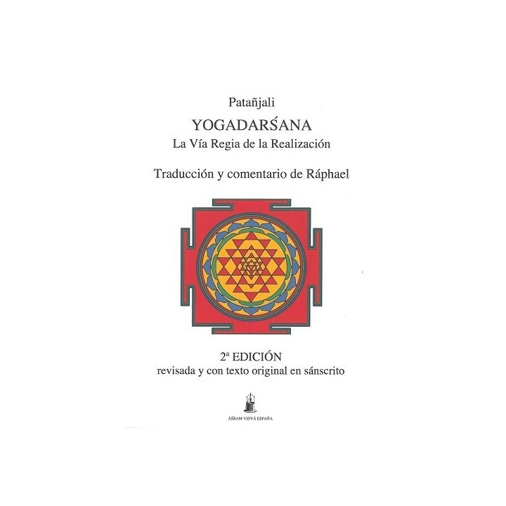 YOGADARSANA