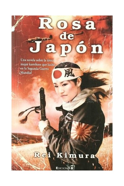 Rosa De Japon