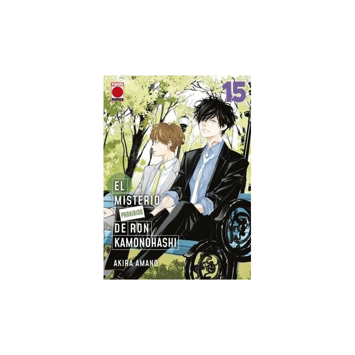 EL MISTERIO PROHIBIDO DE RON KAMONOHASHI 15