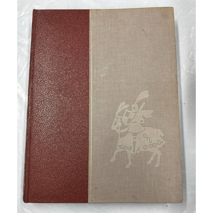 HISTORIA DE ESPAÑA (2): MARQUES DE LOZOYA.