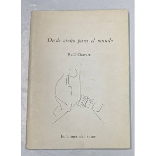 Desde otoño para el mundo