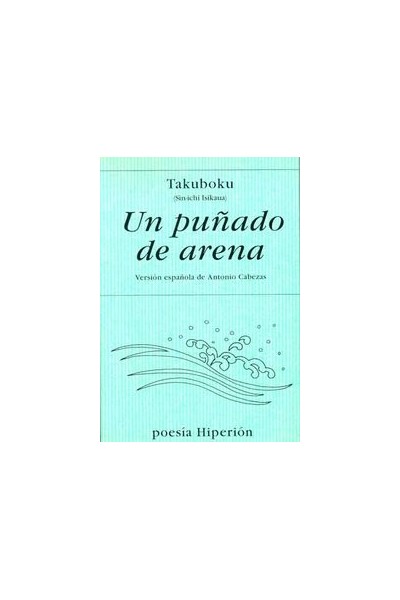 UN PUÑADO DE ARENA
